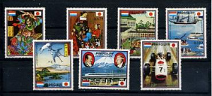 Парагвай, 1972, Визит президента Парагвая в Японию, Живопись, 7 марок
